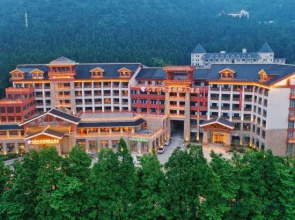 Jiugongshan Panorama International Hotel