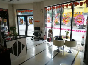 Yuelai Express Hotel