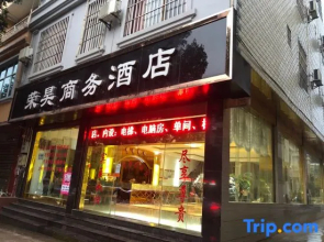Ronghao Business Hotel
