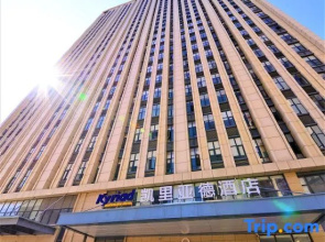 Kyriad Marvelous Hotel Kunming High-tech District Kepu Road