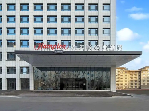 Hampton by Hilton Qingzhou