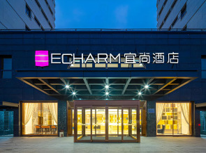 Yishang Hotel (Shaoxing Keqiao Wanda International Convention and Exhibition Center Branch)