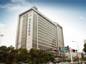 Days Hotel Yazun Changsha