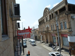 StarHostel