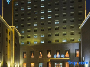Minyuan Mingyang Hotel