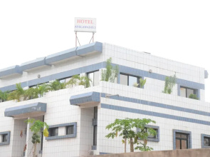 Hotel Ayelawadje 2