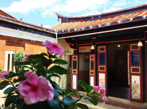 Cheongju Jade Nine Pension