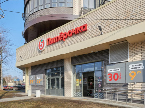 Apartamenty na prospekte Vorosilovskij 82/4