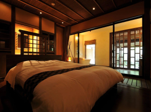 Shima Onsen Tsuruya