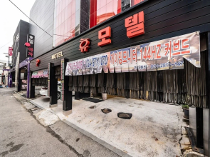 Uijeongbu Hyu