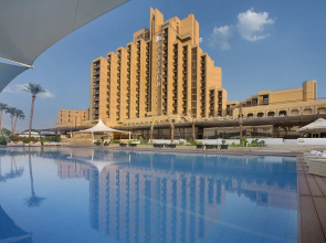 Babylon Rotana Baghdad