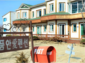 Ganghwado Pum-an-ae Spa Independent Pension