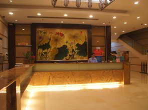 HuaFang Hotel FoShan