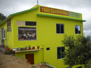 Tarkeshwarm Hill View Resort