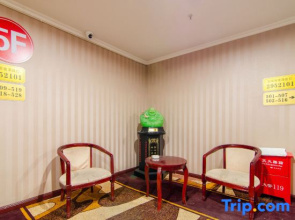 jinkairui business affairs hotel