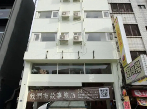 Ours Hotel