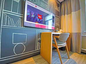 Ibis Changchun FAW Group Hotel