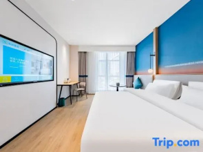 Ni Hao Hotel (Ordos Ejin Horo Banner Shopping Center)