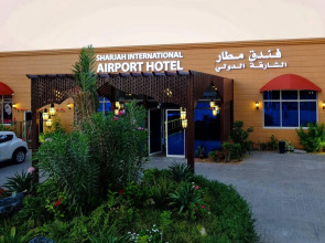 Sharjah International Airport Hotel