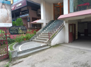 Hotel Orchid