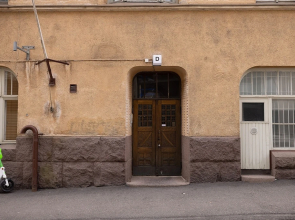 2ndhomes Cozy 2BR Home w Balcony & Sauna