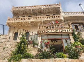 Mardi̇n Bey Konaği Hotel