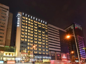 Atour Hotel (Shenyang  Railway station Taiyuanjie metro station)