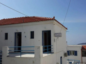 Villa Aegeo