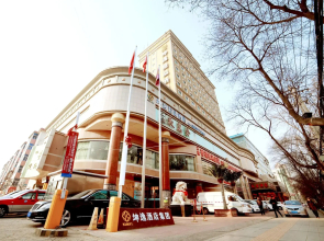 East Queen Hotel Lanzhou Taohai Branch