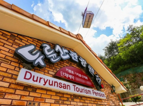 Haenam Duryunsan Tourist Pension