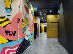 Colorbox Ben Yehuda - Smart Hotel by Loginn Tel Aviv