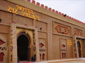 Kasbah Hotel Ziz Palace Rissani