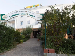 Svg Hotel Kalimera