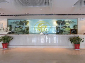 Baoji Wolong Juxing Hotel