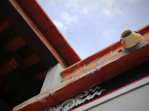 Kinba Guest House