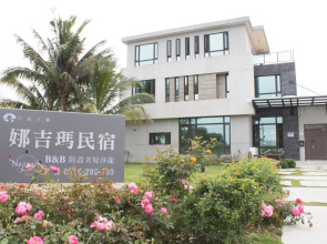 Najima B&B