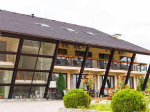 Forest Retreat & Spa
