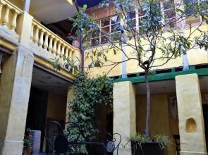 Casona El Descanso