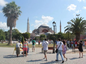 Отель Nagehan Old City