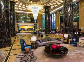 Chateau Star River Taiyuan