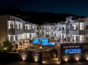 Cyano Hotel