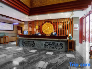 Yiyin Culture Hotel