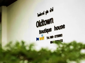 OldTown Boutique House