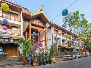 Baoyu Resort