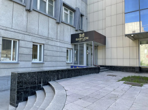 Хостел Вавилон