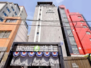 Boutique Hotel Haru