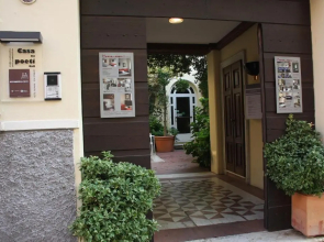 B&B Casa dei Poeti