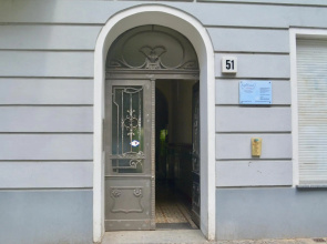 Nap Club - stylish flat in lively neighborhood