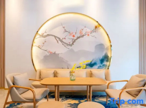 Starway Hotel (Wutai Mountain)