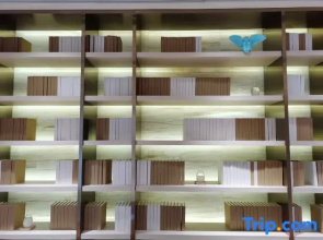 JI Hotel Shanghai Qingpu Injoy Square
